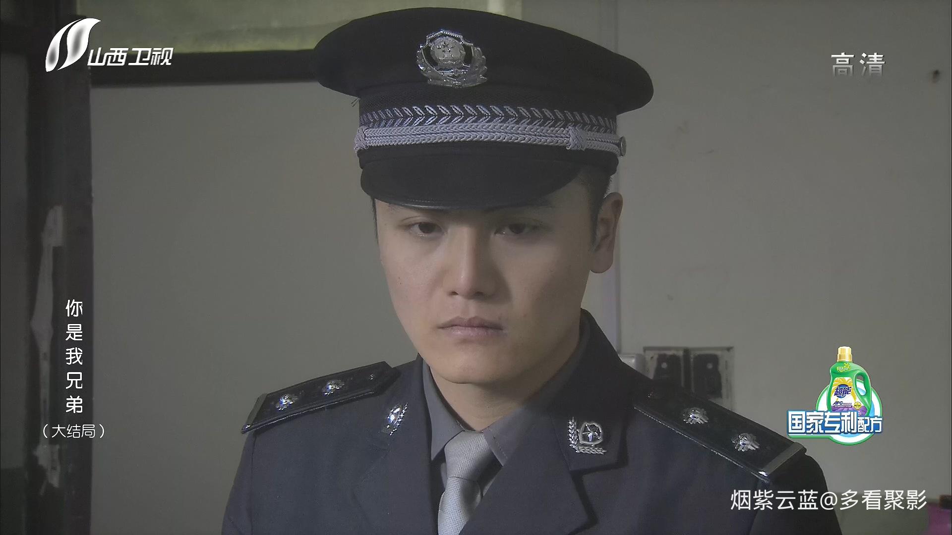 第36集.ts_20260114_125256.058.jpg