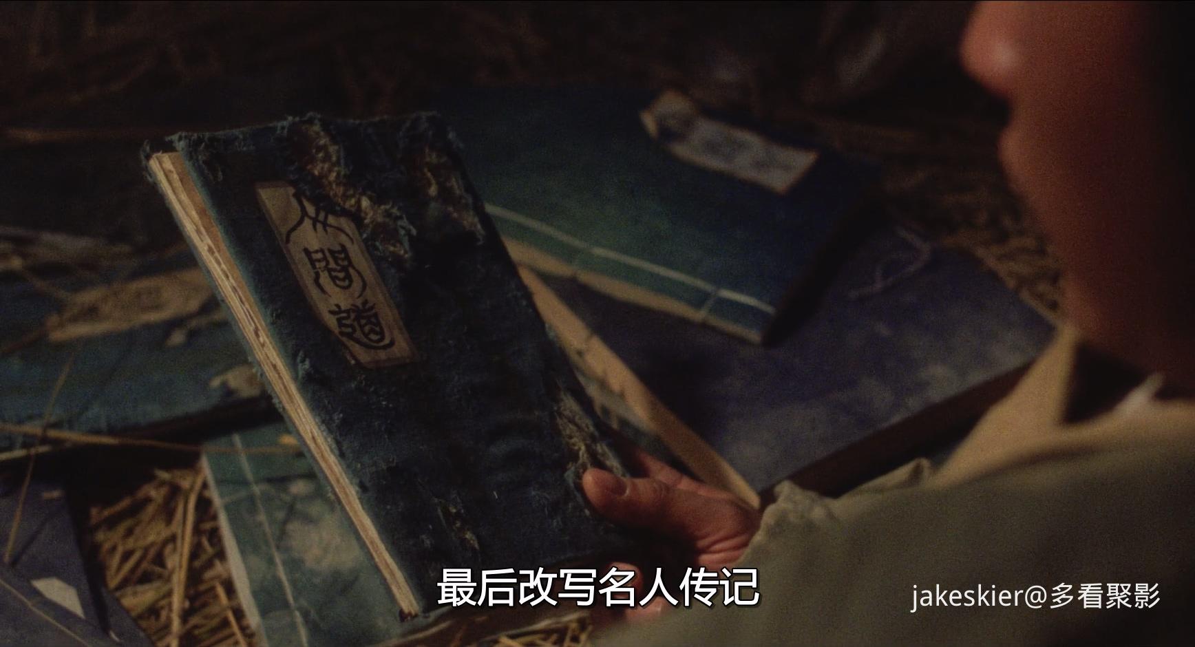 1990.倩女幽魂2：人间道(混剪完整版104分钟).1080P.国粤对应中字.mkv_20260103_001228.630.jpg