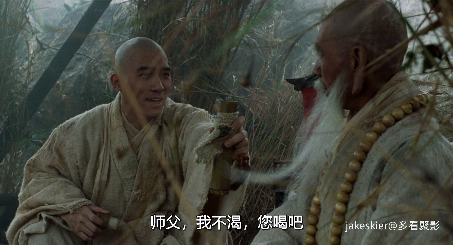 1991.倩女幽魂3：道道道(混剪完整版109分钟).1080P.国粤对应中字.mkv_20260106_222758.202.jpg