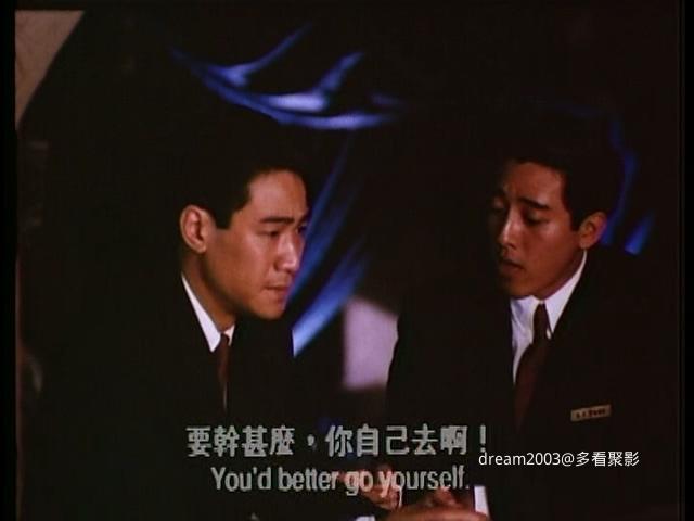 92应ZHAO女郎.Call.Girl.92.DVD.HK.1Mandarin2Cantonese.CHTENG.mkv_20250831_094950.348.jpg