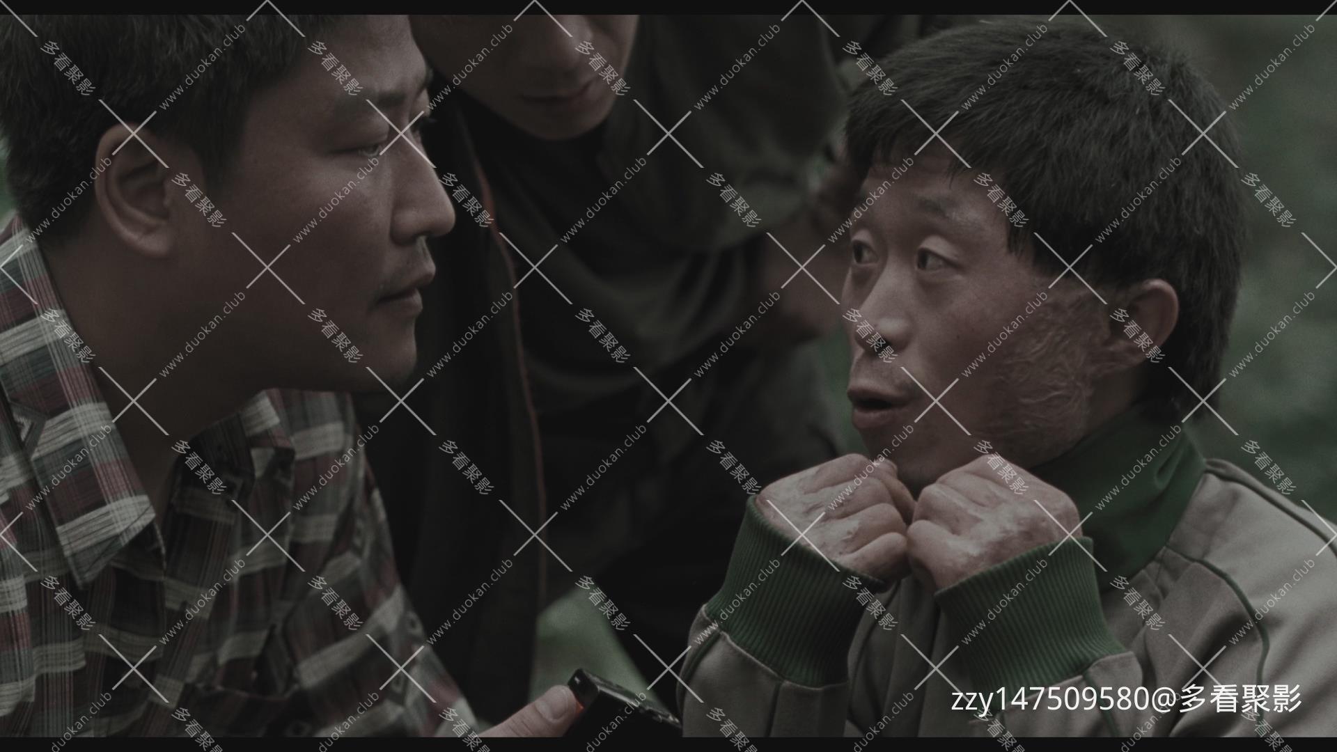 暴风截图20261161338270.jpg