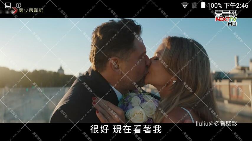 Screenshot_20260117-144617.jpeg