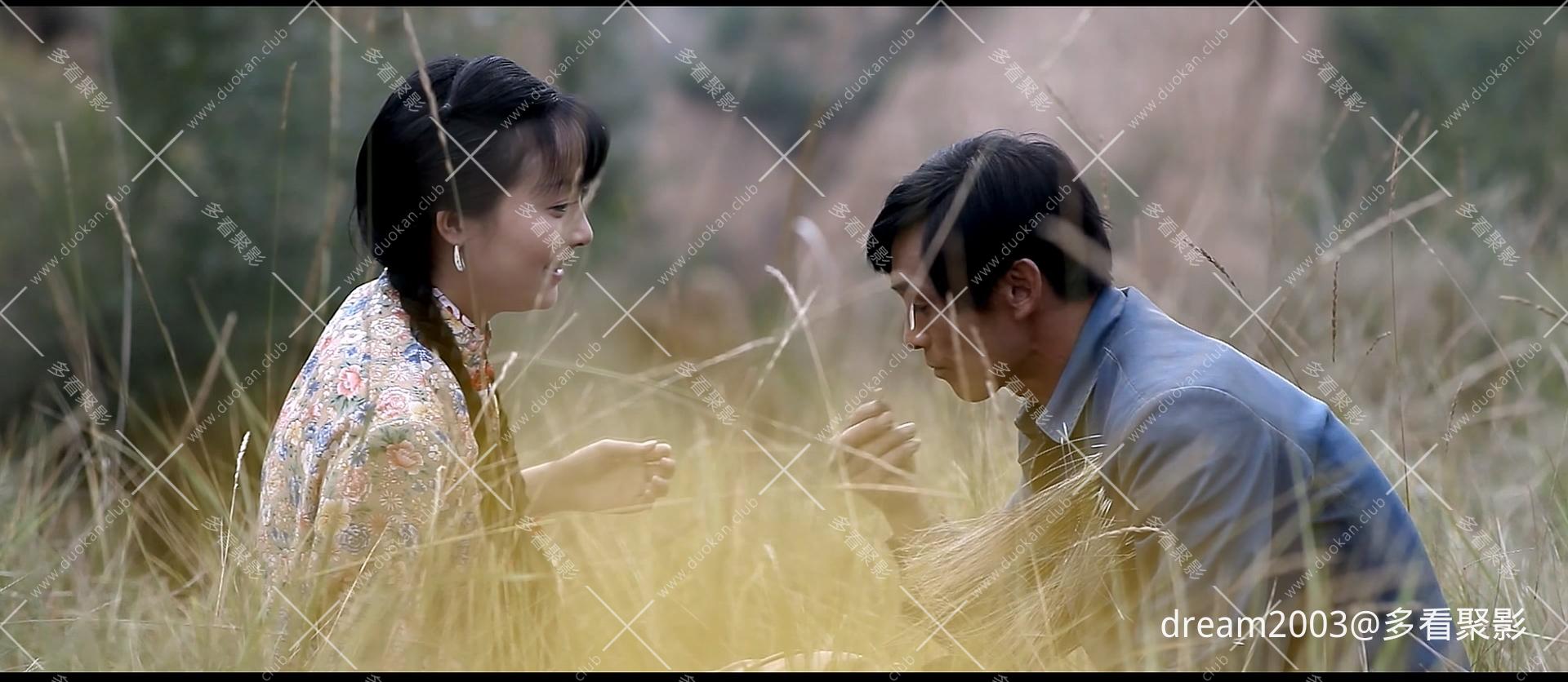 美姐.The.Love.Songs.Of.Tiedan.2012.2160p.WEB-DL.H265.AAC-SONYHD.mp4_20250821_214.jpg