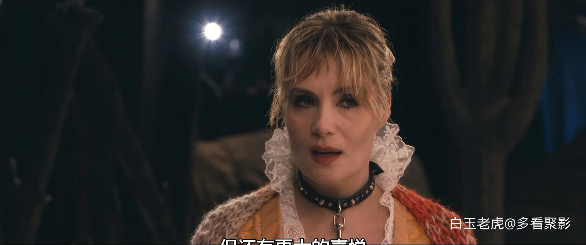 Chuan.qiu.pi.de.W.N.S.2013.FRENCH.1080p.BluRay.x265-bylh.mkv_20260117_230459.059.webp