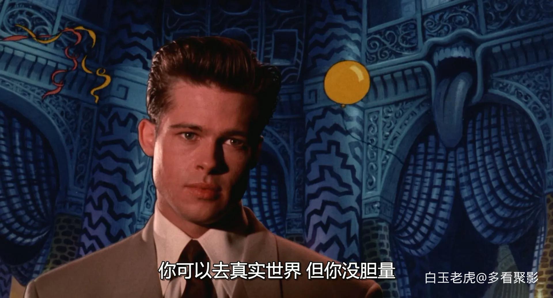Cool.World.1992.1080p.BluRay.x265-RARBG.mkv_20260117_223755.492.webp