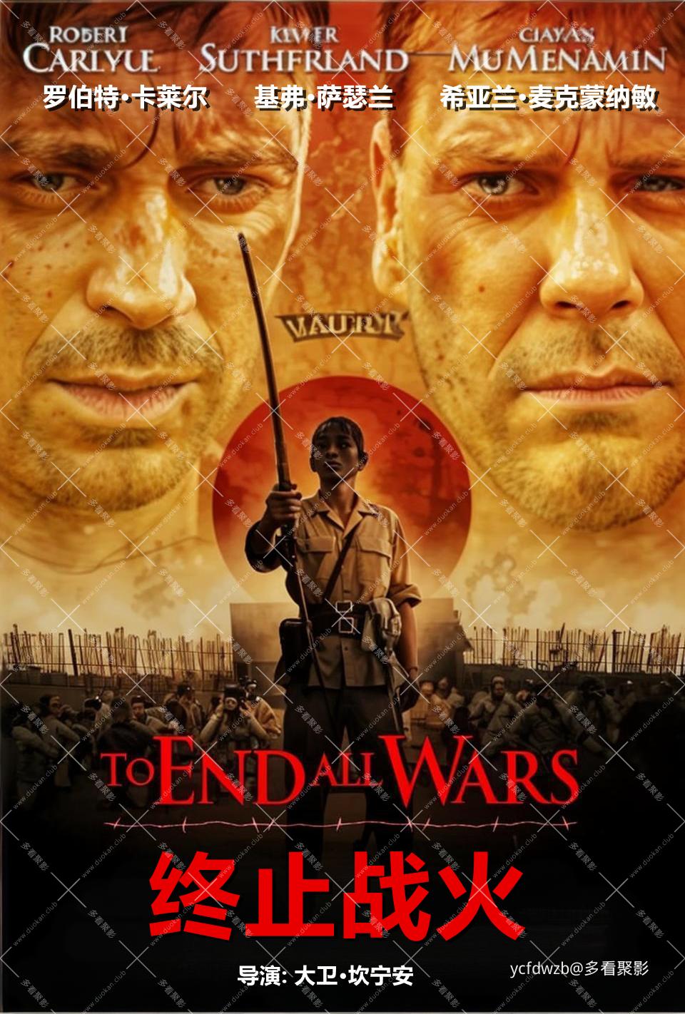 fIn7stXe9.jpg