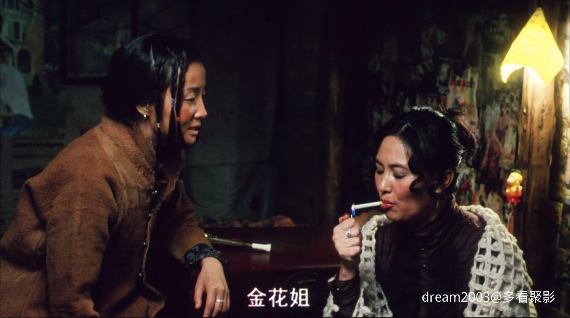 米香.2009.1080p.mp4_20250125_132806.139.jpg