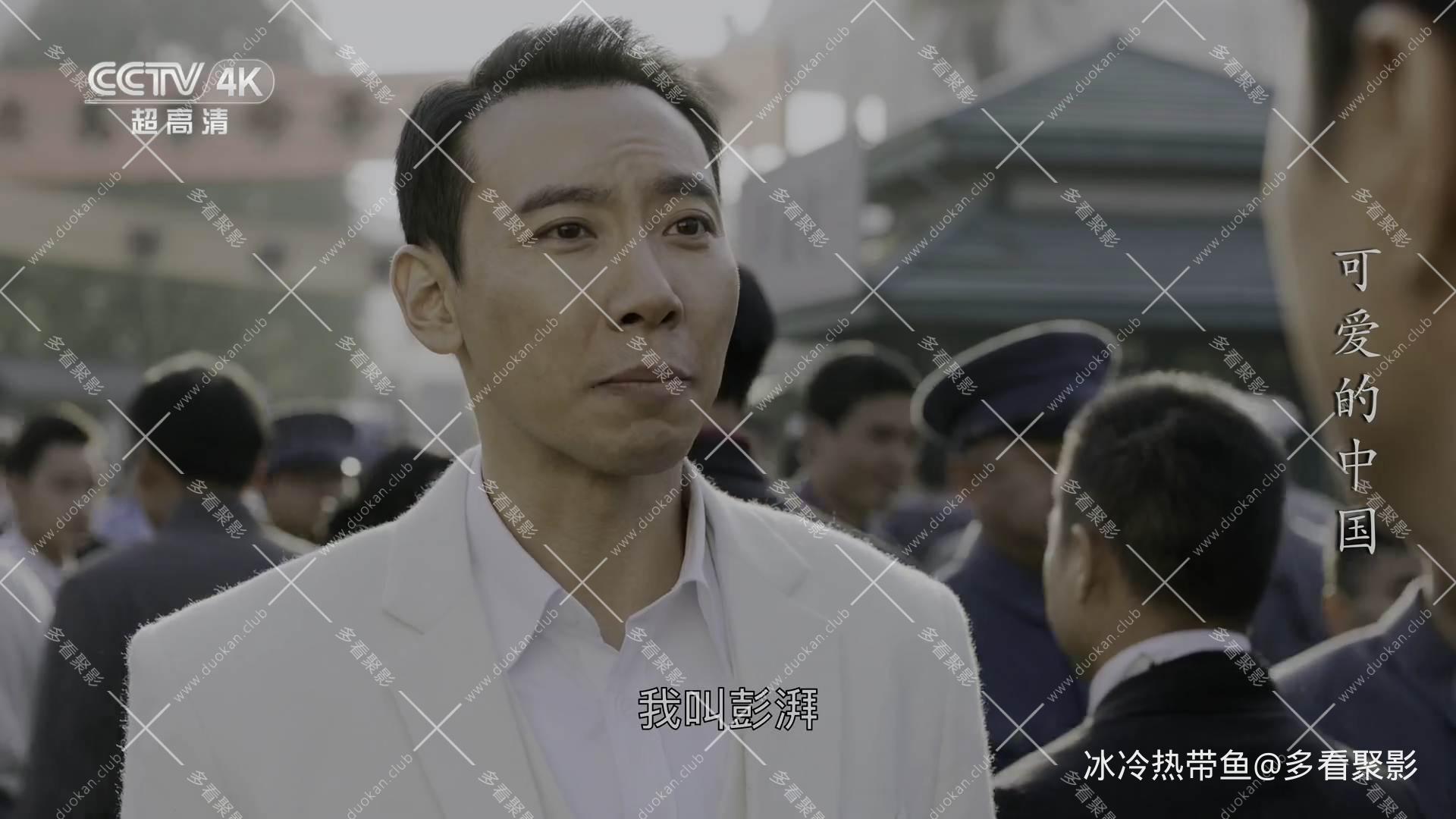 微信图片_20260120111744_1279_25.jpg