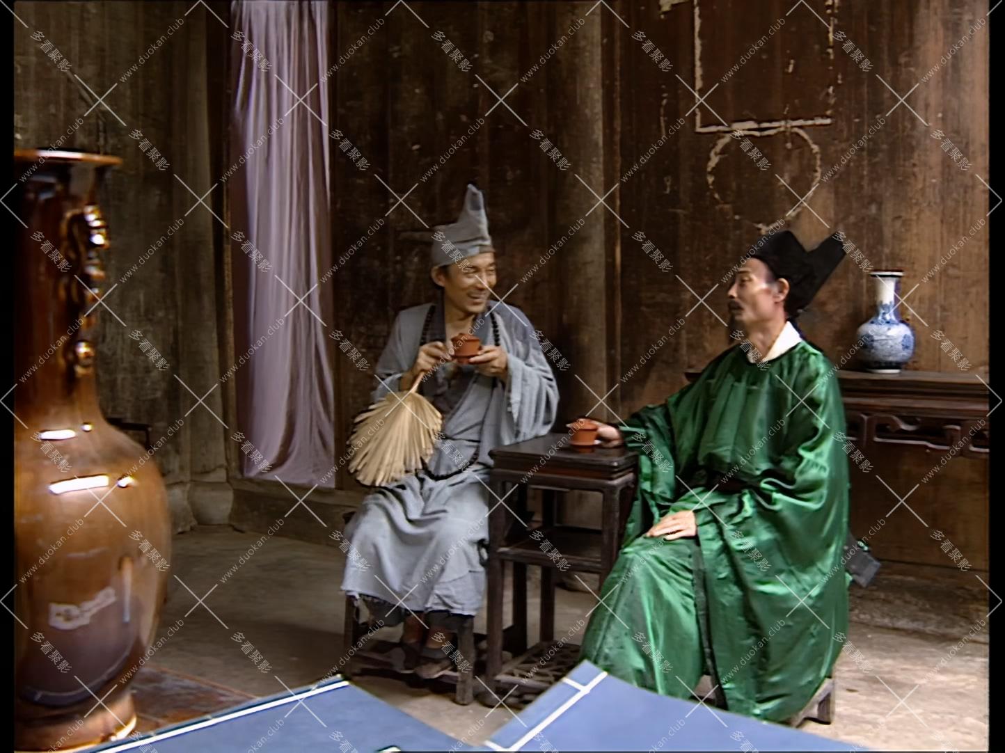 济公游记EP01.mkv_003547.305.jpg