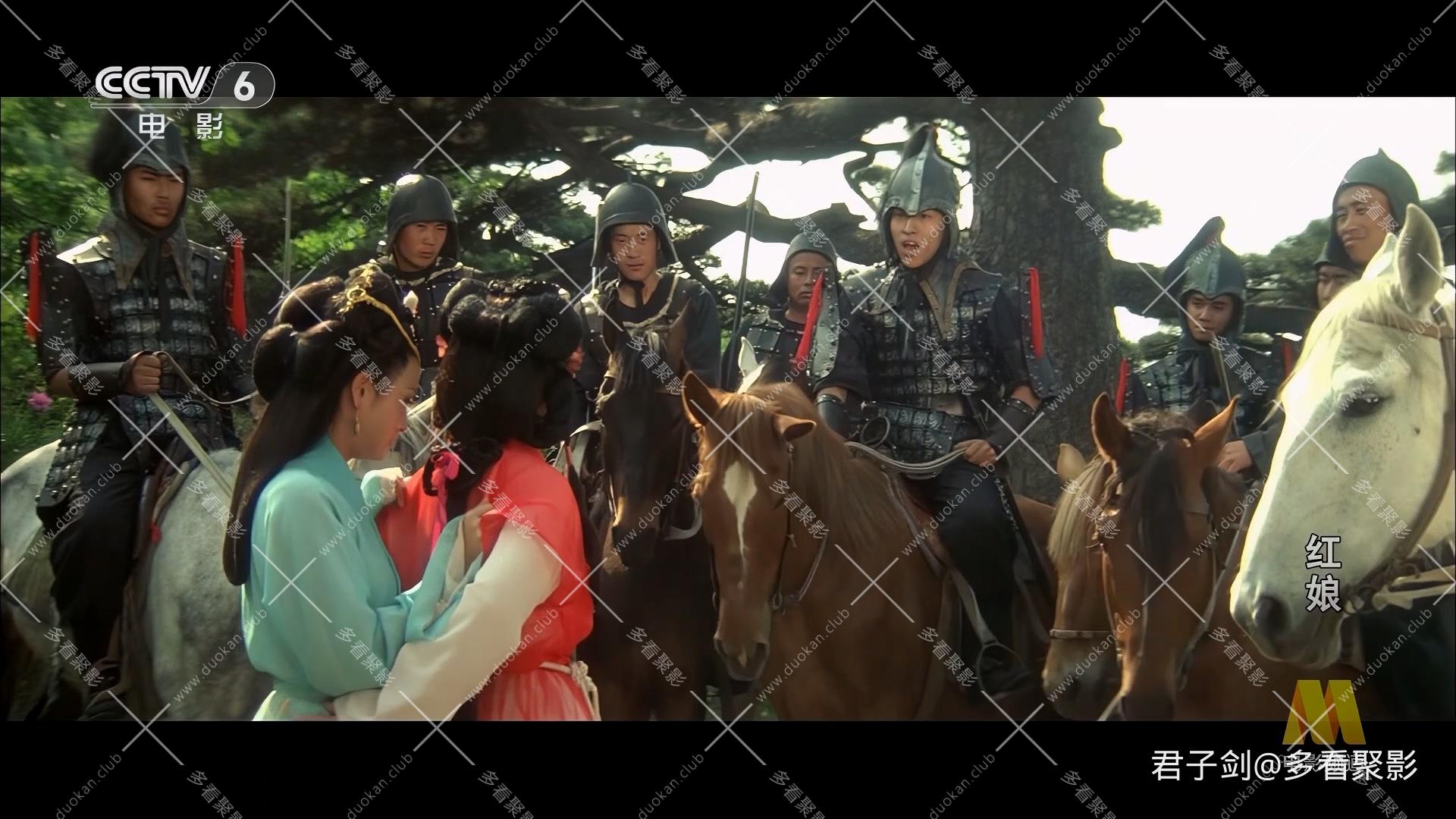 CC8红娘.mp4_20260120_215229.772.jpg