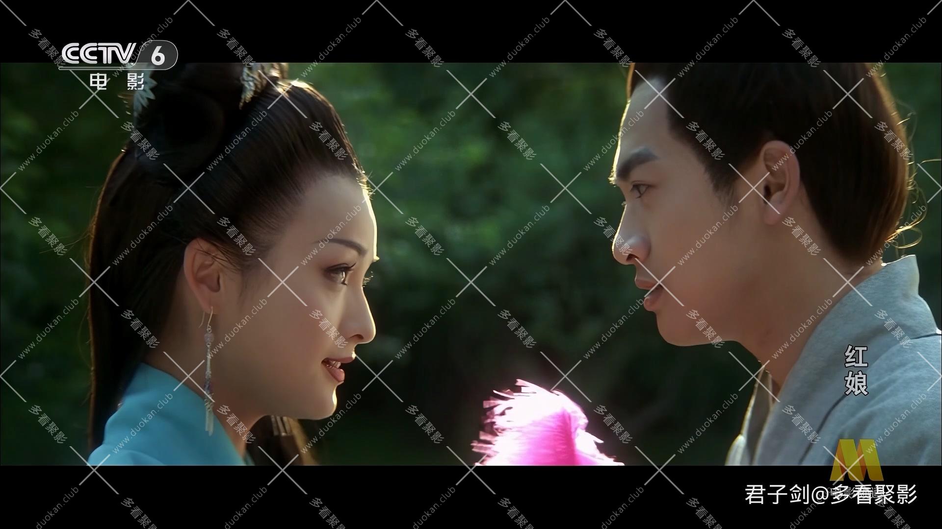 CC8红娘.mp4_20260120_215308.771.jpg