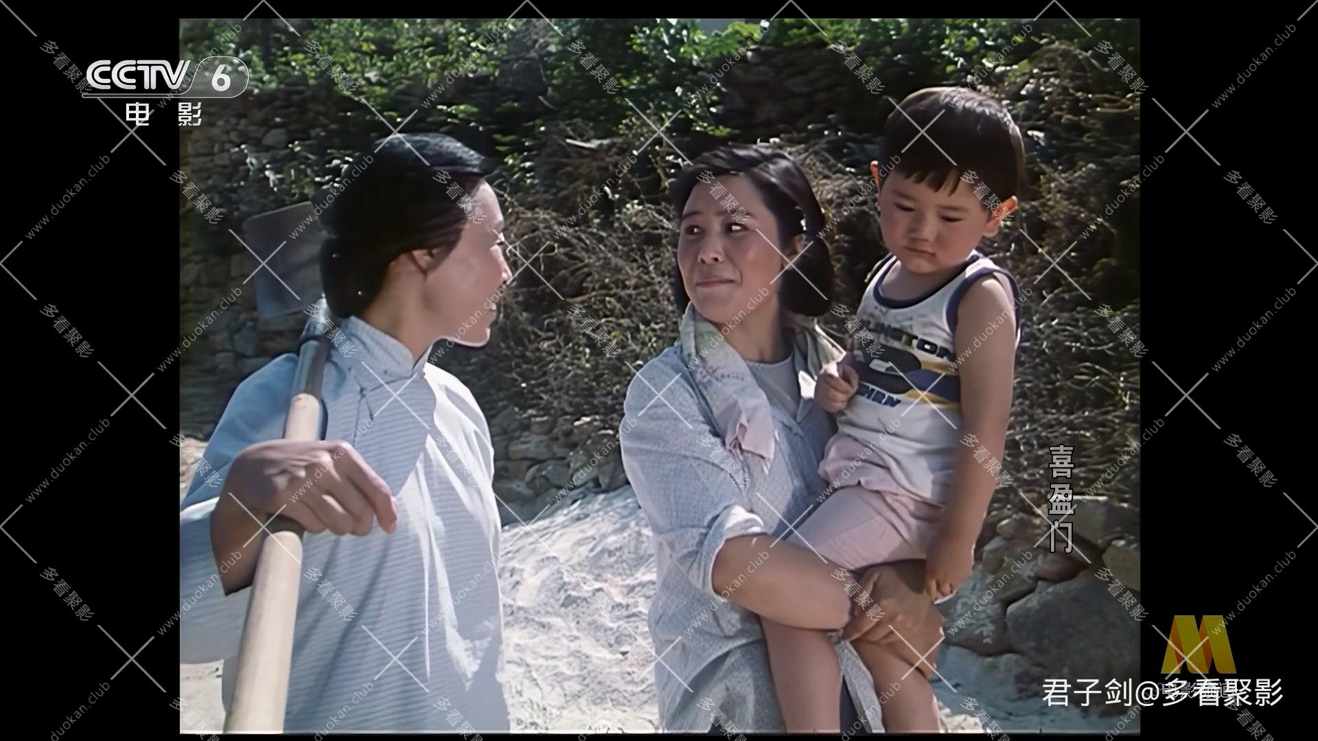 CC8喜盈门.mp4_20260121_095123.502.jpg