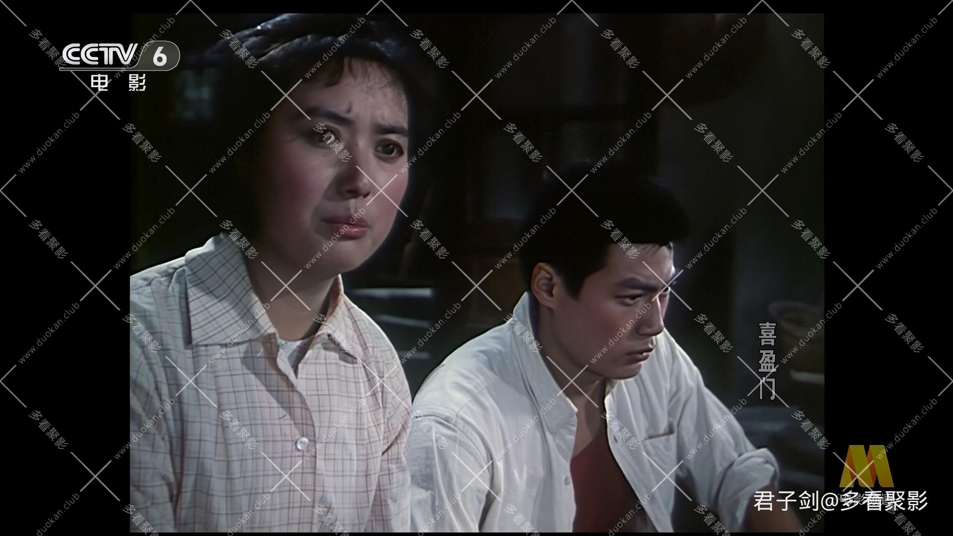 CC8喜盈门.mp4_20260121_095125.806.jpg