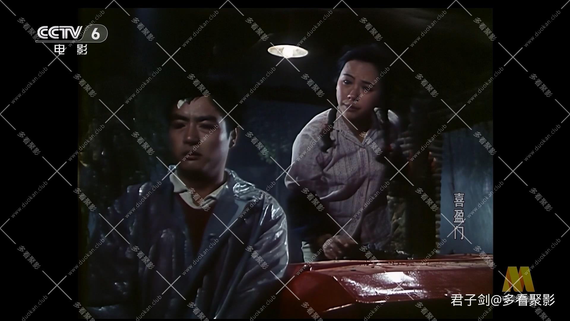 CC8喜盈门.mp4_20260121_095129.790.jpg