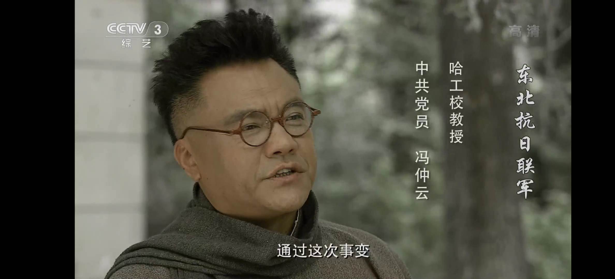 微信图片_20260121125918_1335_25.jpg