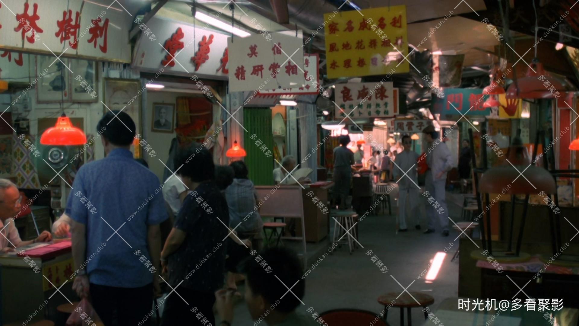 风流冤鬼.Sex.Beyond.the.Grave.1984.1080p.MyTVS.WEB-DL.H265.AAC-YingWEB.mkv_20260.jpg