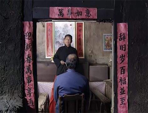 情债20[00_18_28][20260121-200423].png