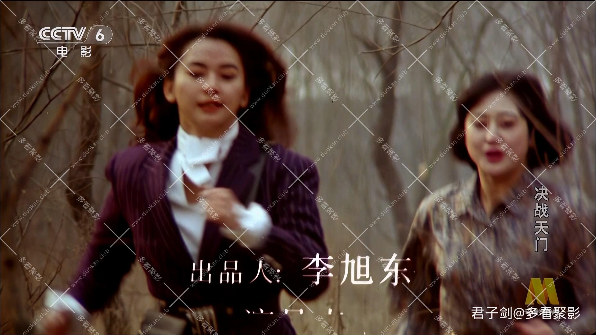 CC8决战天门.mp4_20260122_103158.486.jpg
