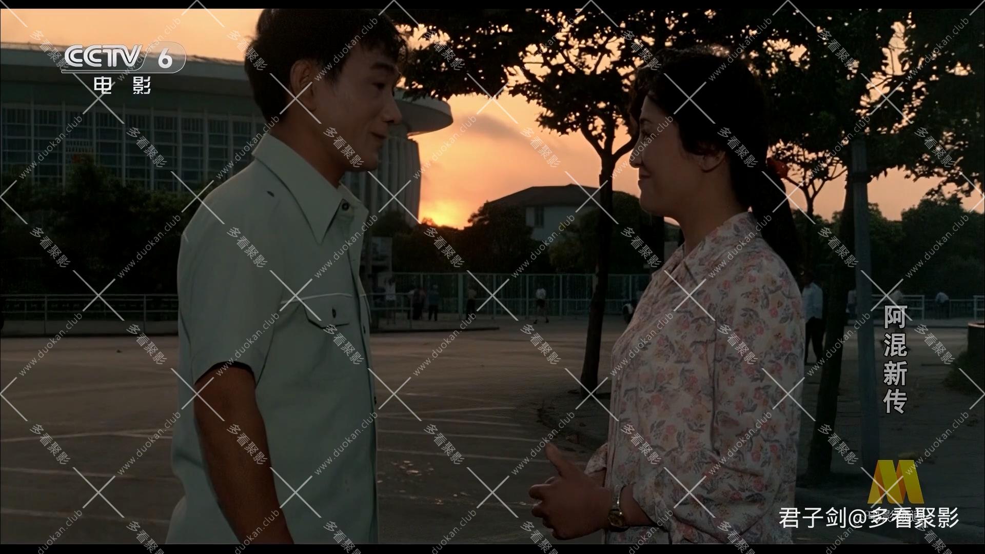 CC8阿混新传.mp4_20260122_103745.510.jpg