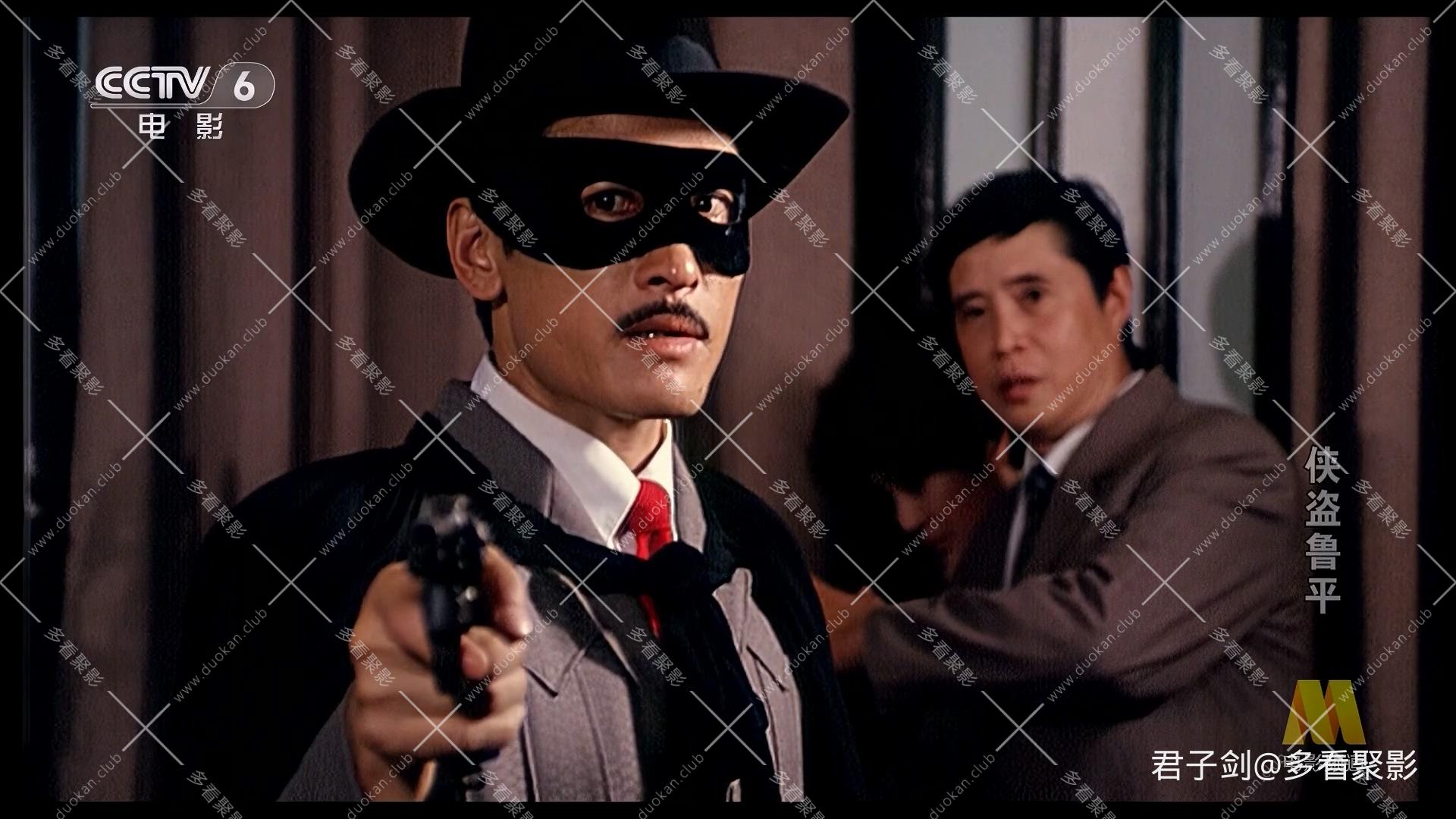 CC8侠盗鲁平.mp4_20260122_105708.230.jpg