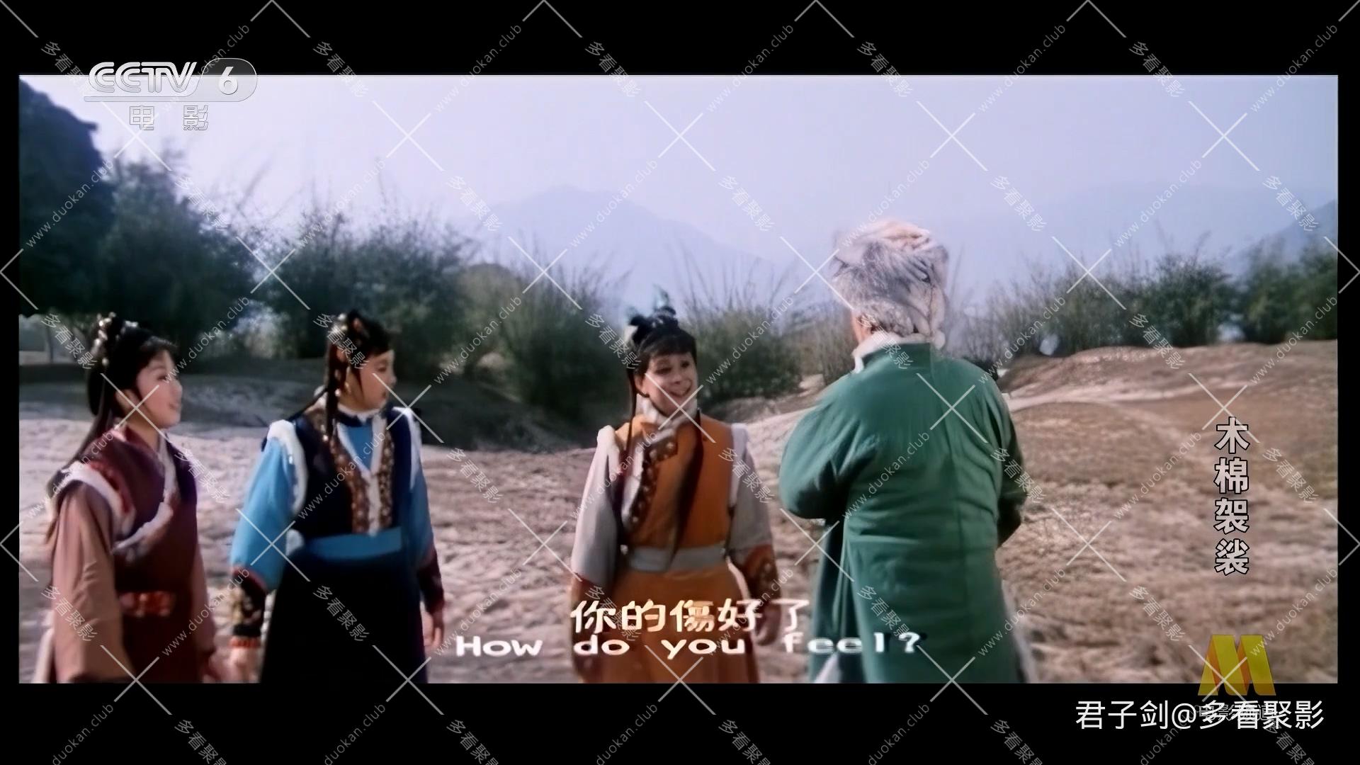 CC1M木棉袈裟.mp4_20260122_111819.312.jpg