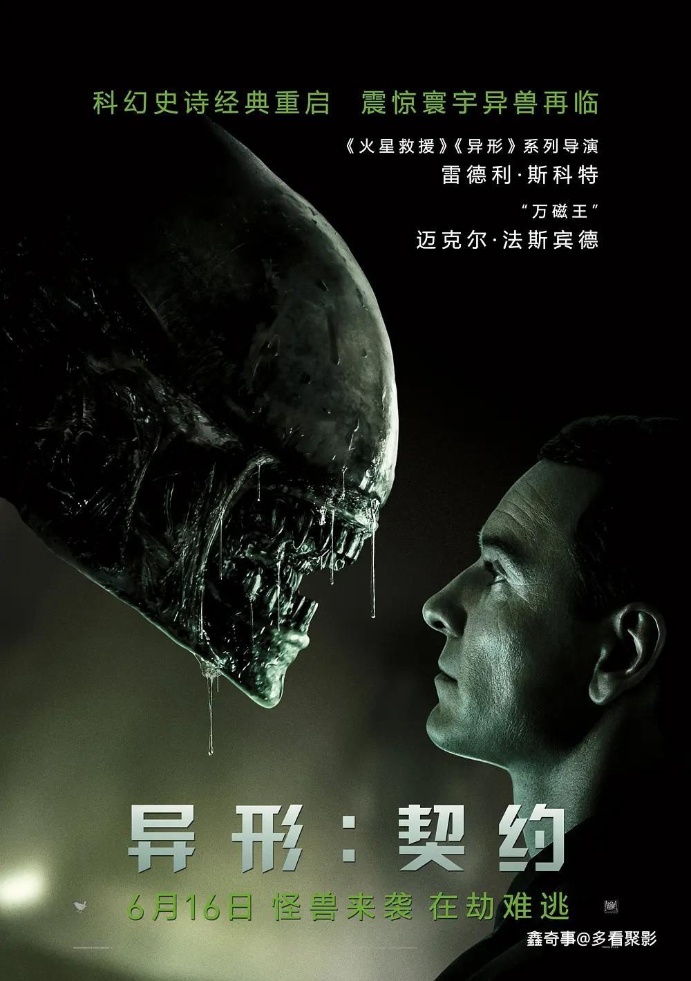 175703t5909dr8btwqi9i4.jpg