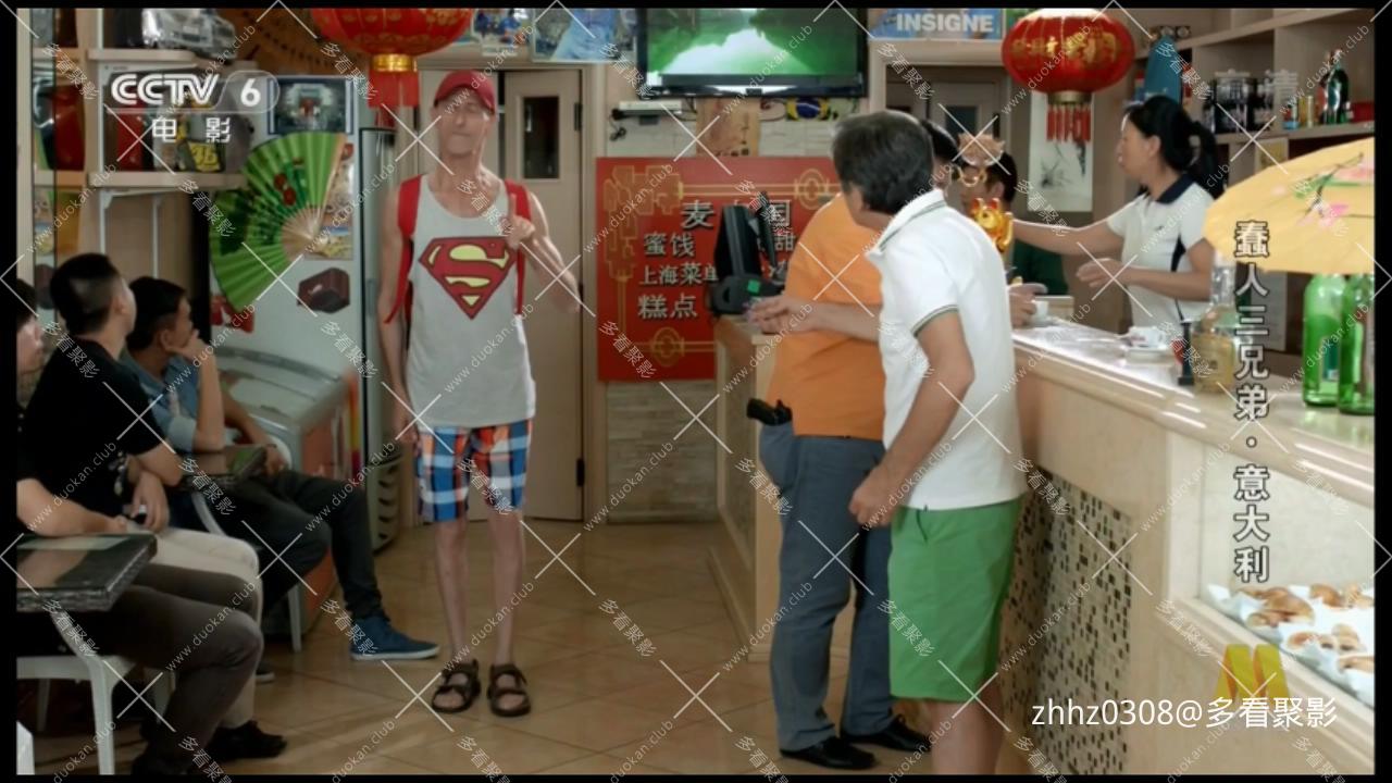 意大利_蠢人三兄弟(央译2014).mkv_20260122_155917484.jpg