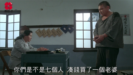 西安2台贩母案考[01_40_37][20260122-115819].png