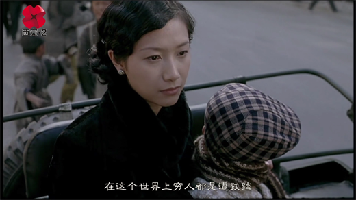 一个陌生女人的来信[00_57_12][20260122-143627].png