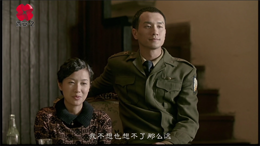 一个陌生女人的来信[01_03_27][20260122-143737].png