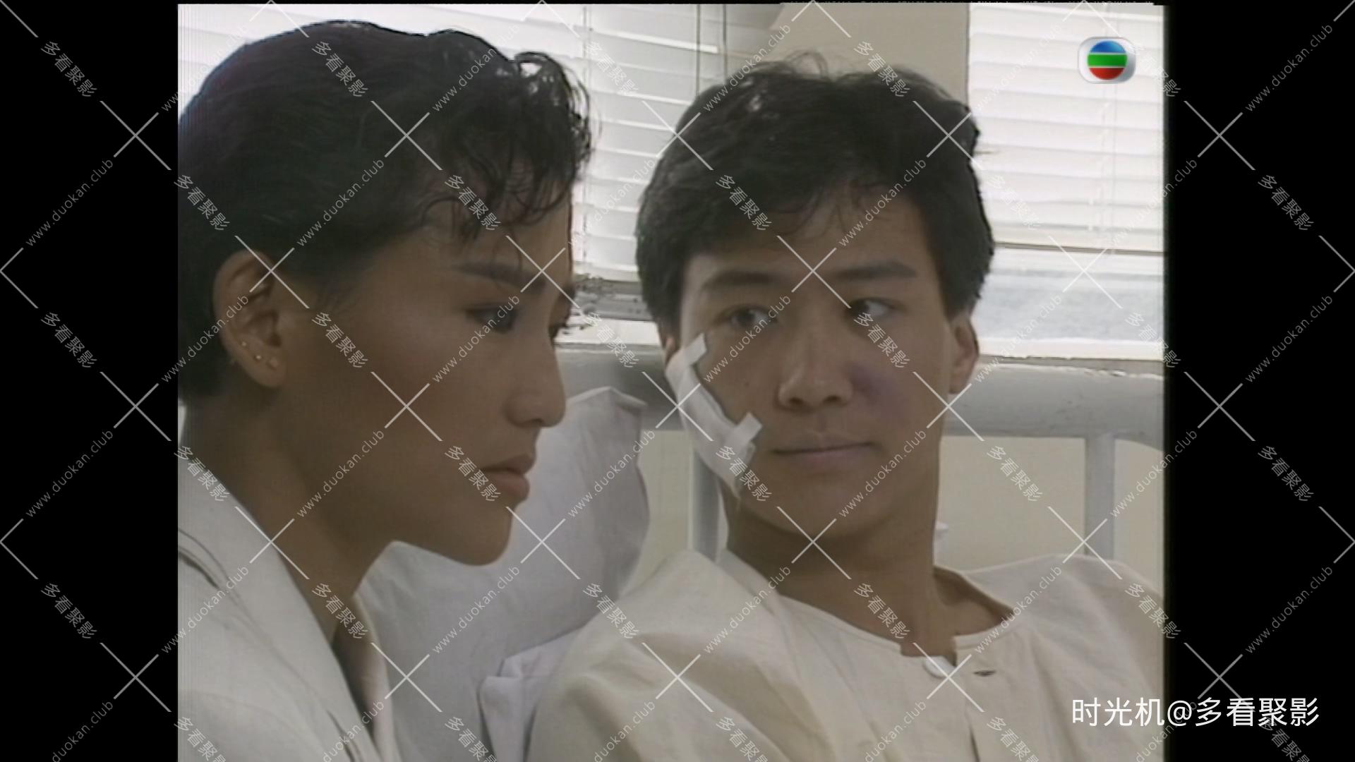 夺命情人.The.Deadly.Lover.1988.1080p.MyTVS.WEB-DL.H265.AAC-LeagueWEB.mkv_2026012.jpg