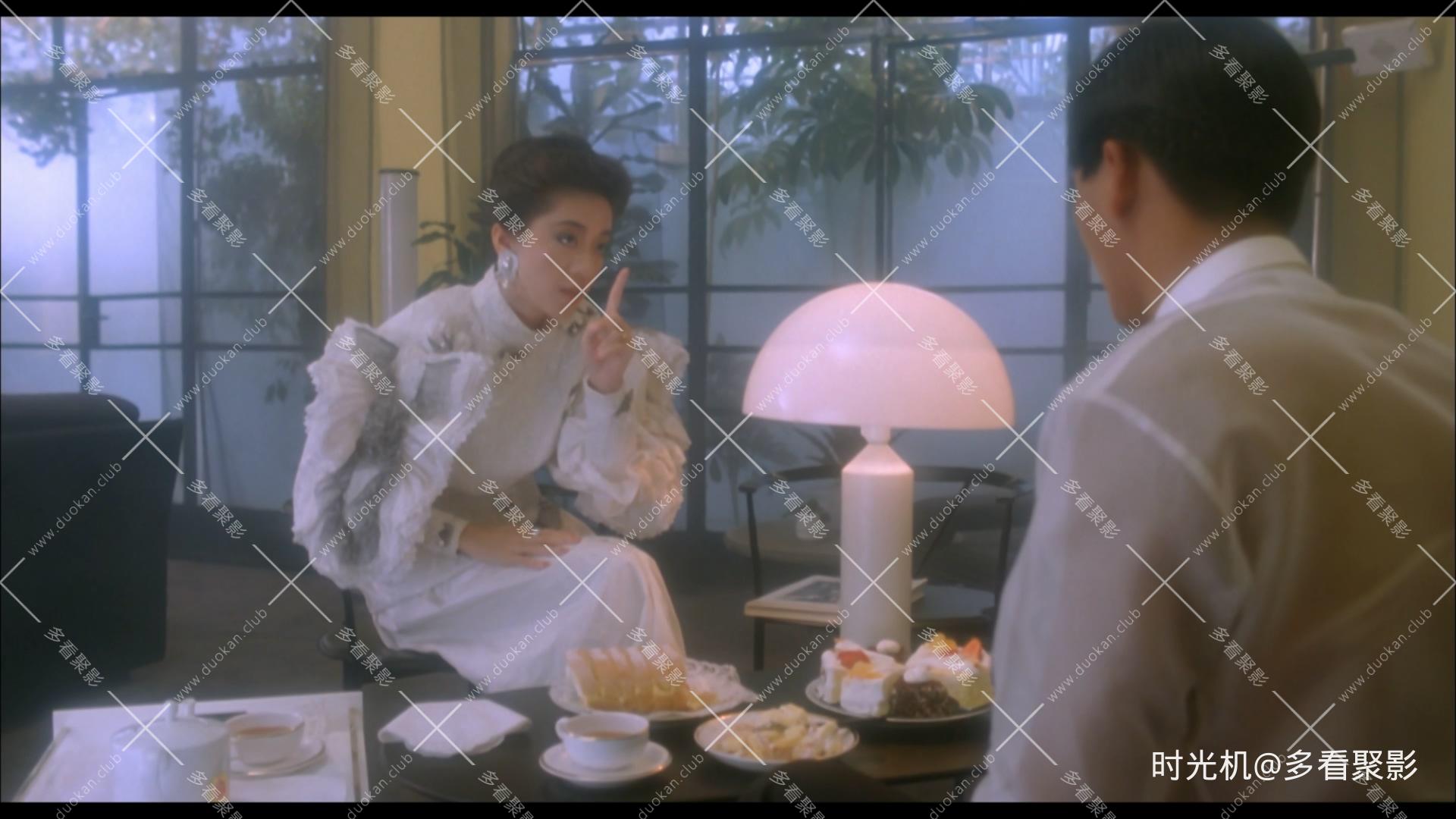 孤男寡女.Needing.You.2000.1080p.MyTVS.WEB-DL.H265.AAC-YingWEB.mkv_20260122_222721.198.jpg
