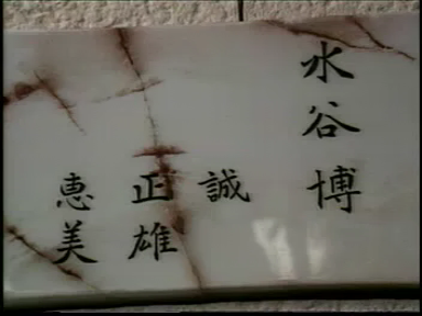 [TVBT发布]摩登妈咪01[00_06_36][20260123-091858].png