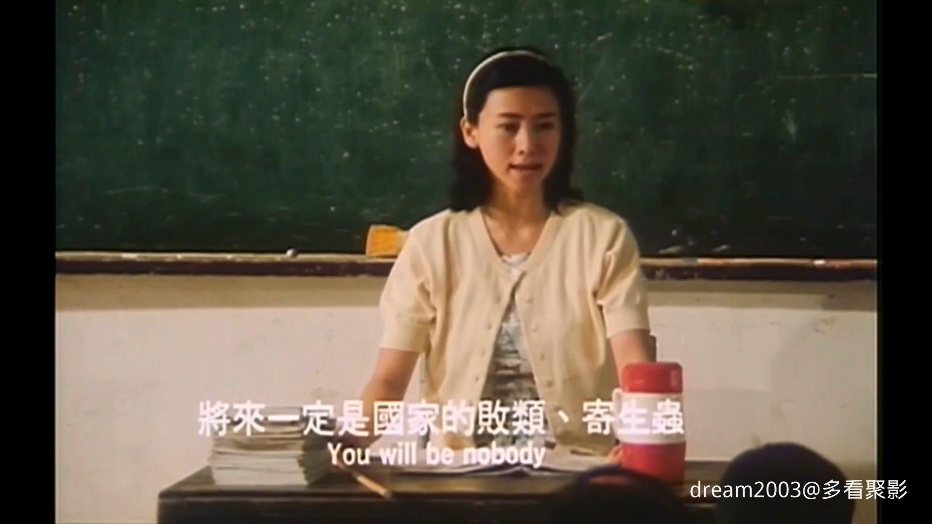 狗蛋大兵(1996).mov_20251029_120711.592.jpg