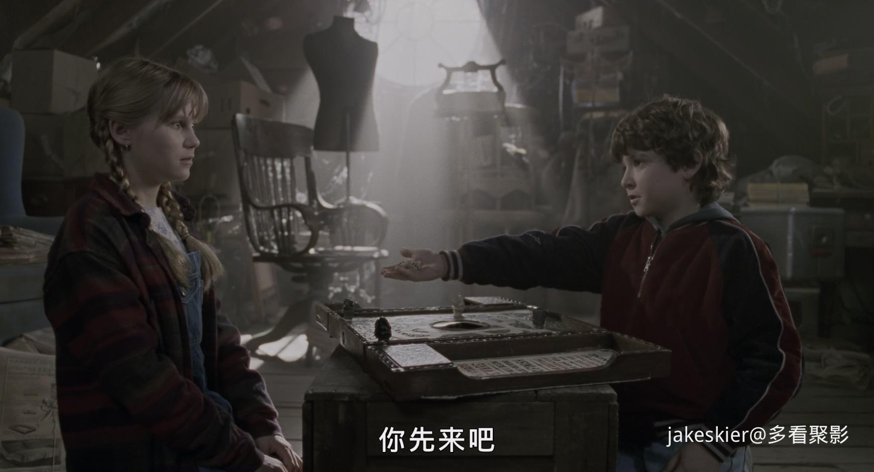 1995.勇敢者的游戏1(104分钟).4K.北影上译泰盛六区粤英特效中字.mkv_20260118_223055.339.jpg