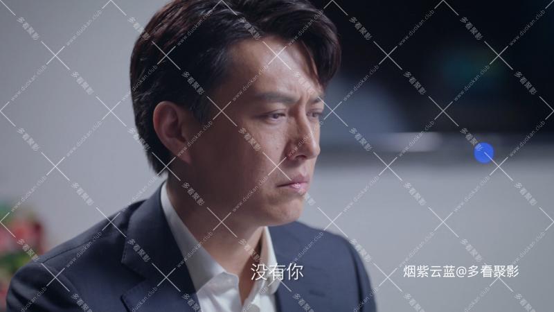 突围.Peoples.Property.2021.E45.1080p.H264.AAC-ChupapiMuñañyo.mp4_115生活(曾用.png