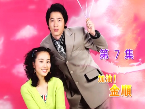 [YYsoR]加油本.jpg