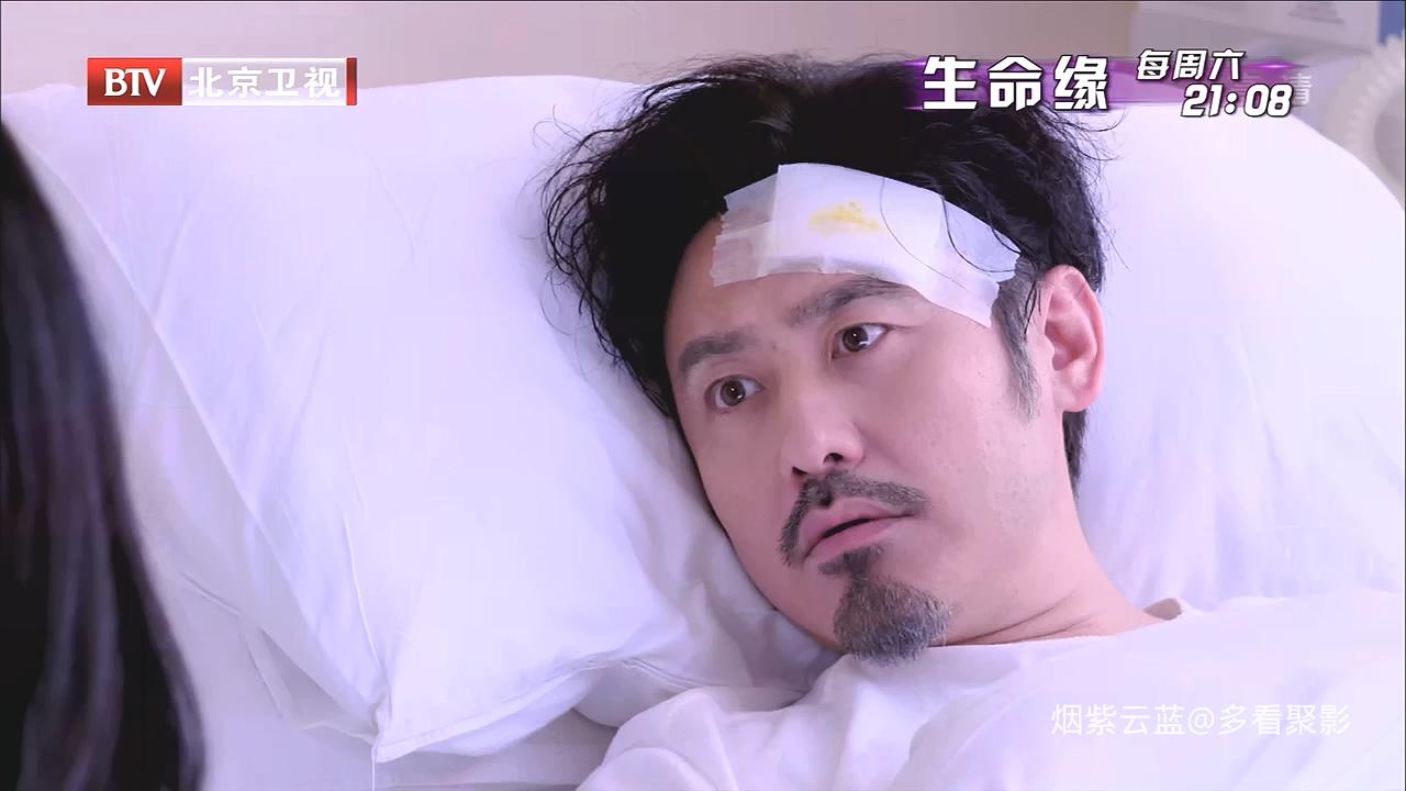 离婚律师.Divorce.Lawyers.Ep46.2014.HD720P.X264.AAC.Mandarin.CHS.Mp4Ba.mp4_202601.jpg