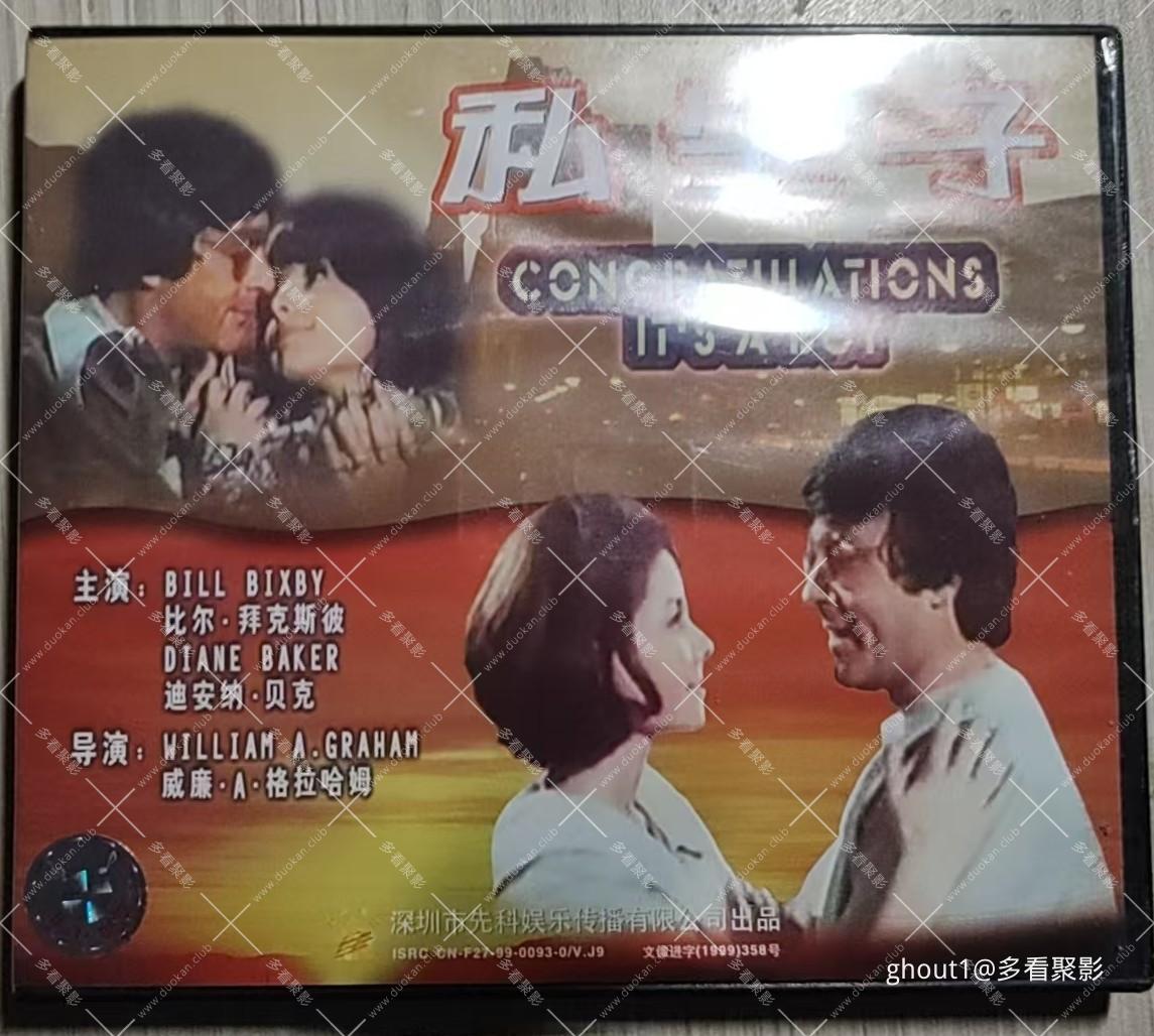 微信图片_20260123201649_82_36.jpg