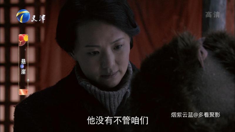TJTV.The.Brink.E38.HDTV.1080i.MPEG2-HDCTV.ts_115生活(曾用名“115网盘”)_数字生活.png