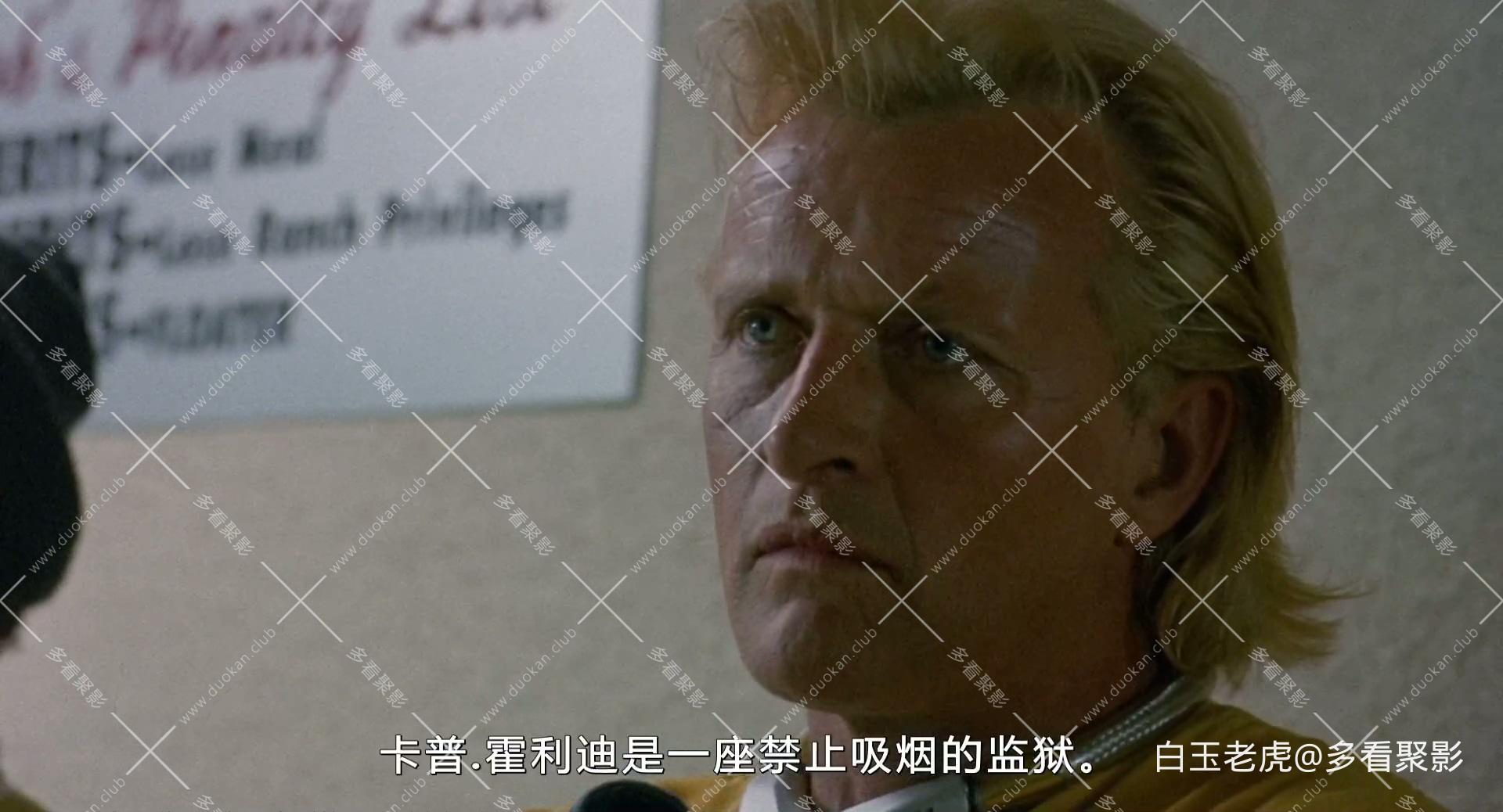 惊爆轰天雷.1991.BD1080p.中文字幕.mp4_20260124_202043.695.jpg