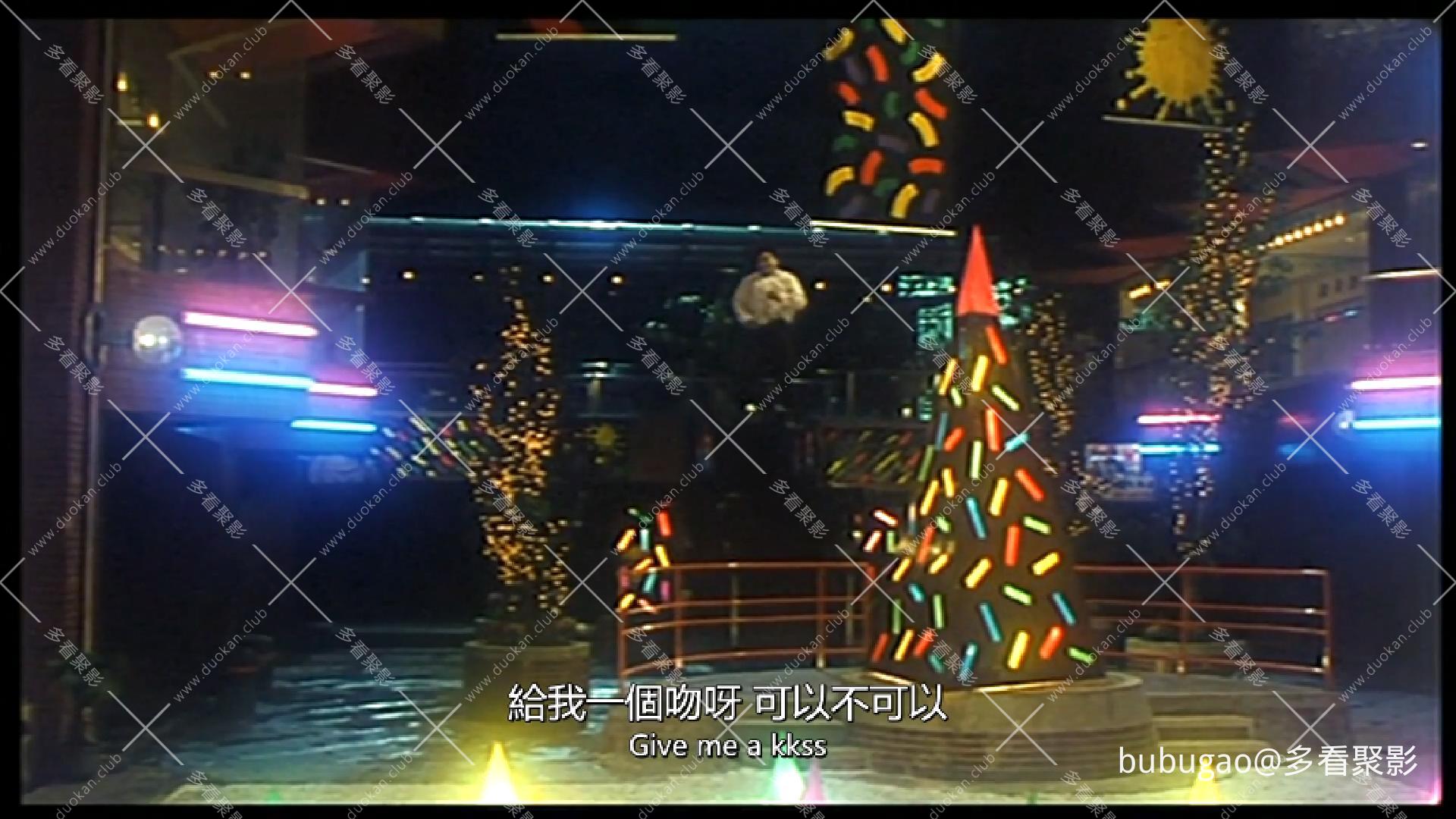 天靈靈地靈靈(D-Rip).mp4_20260125_102650211.jpg