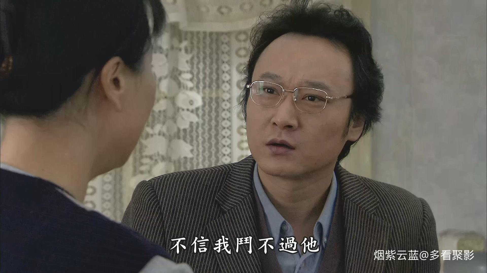 Double.Sided.Adhesive.Tape.S01E12.1080p.KKTV.WEB-DL.AAC2.0.H264-Ao.mkv_20260125_.jpg