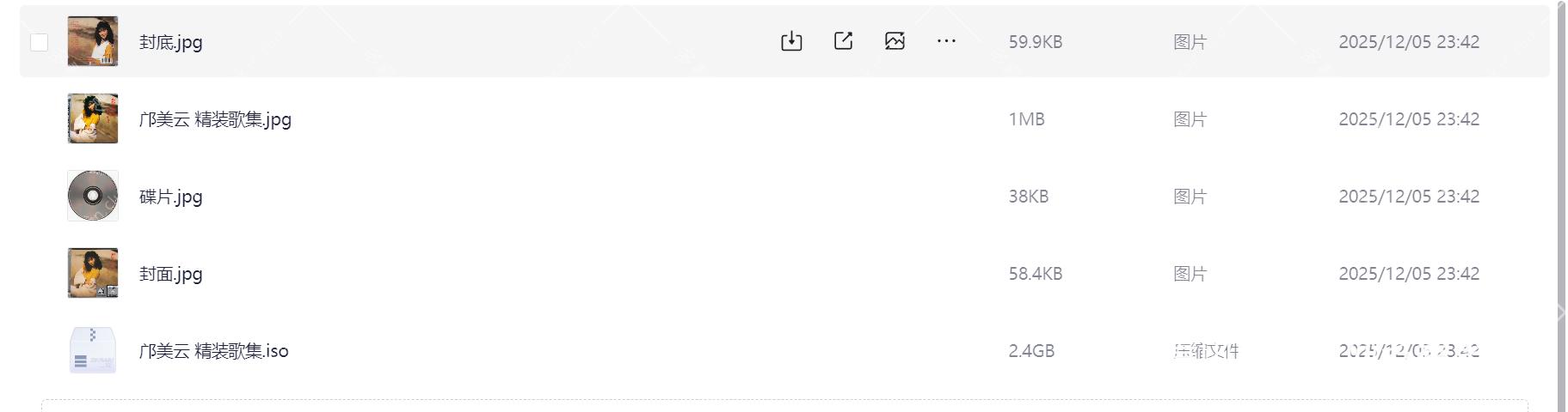 Snipaste_2026-01-16_15-45-05.png