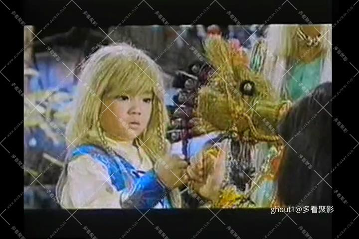 凤凰王子.mp4_001216.291.jpg