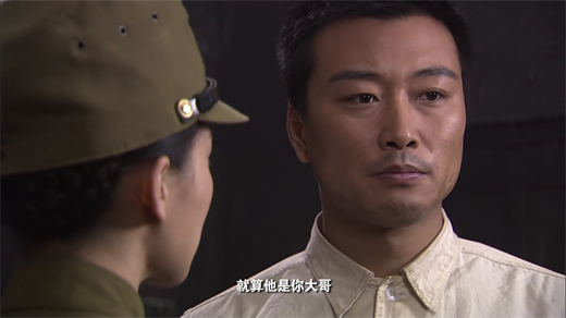 兵变1938第07集[00_42_13][20260125-112714].png