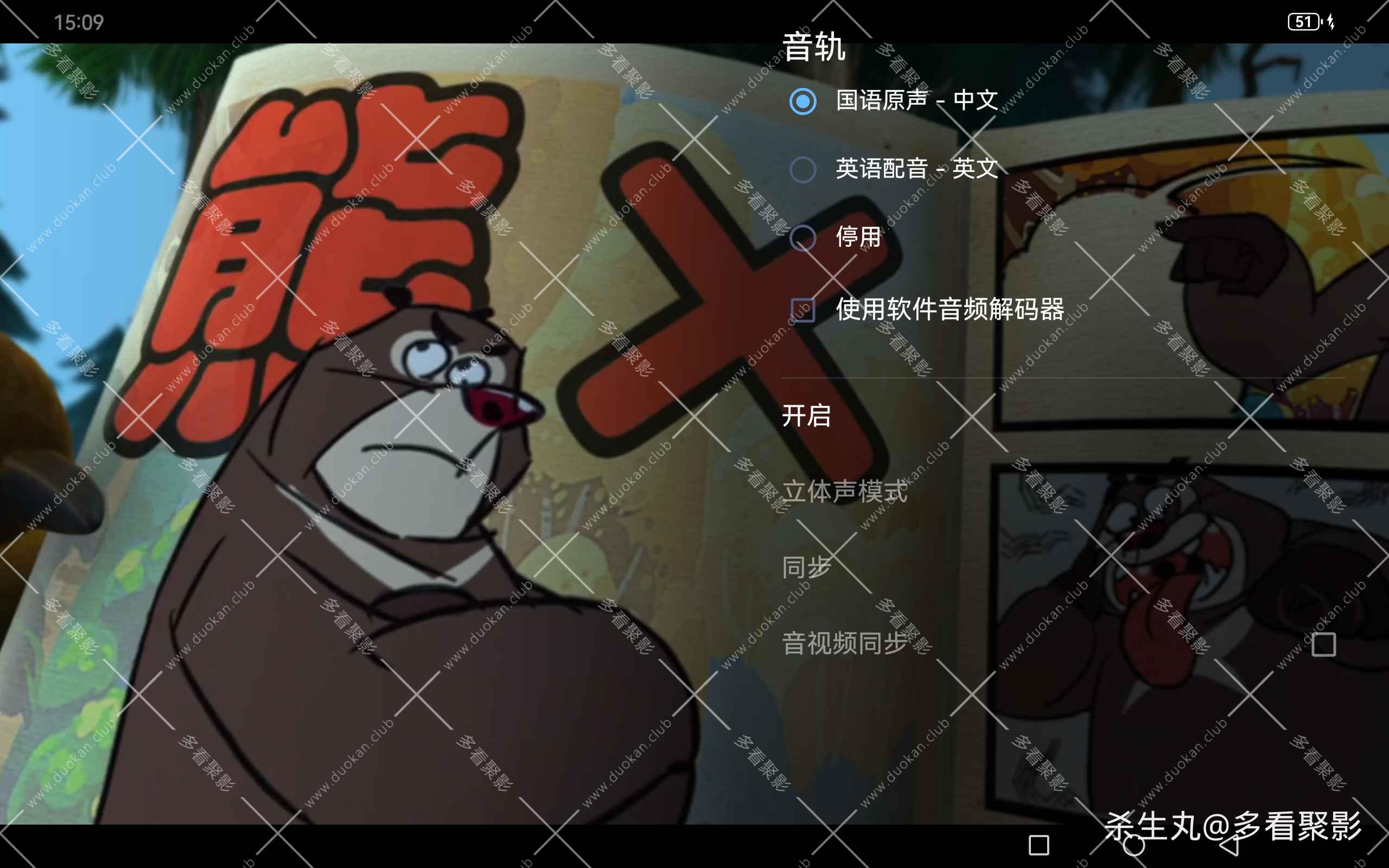 b6b8390b-726f-4824-9071-aa286eaead63.jpg