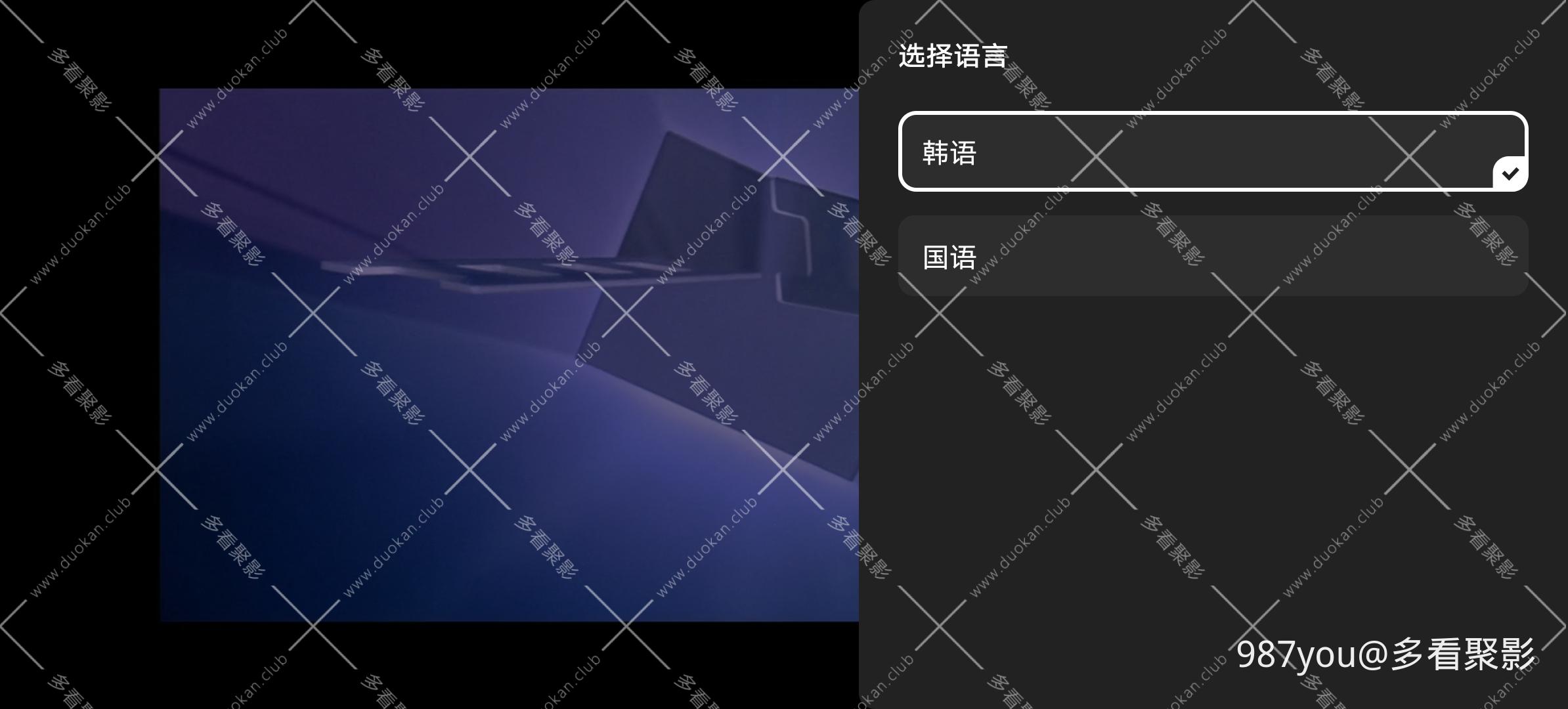 Screenshot_20260128_065843.jpg