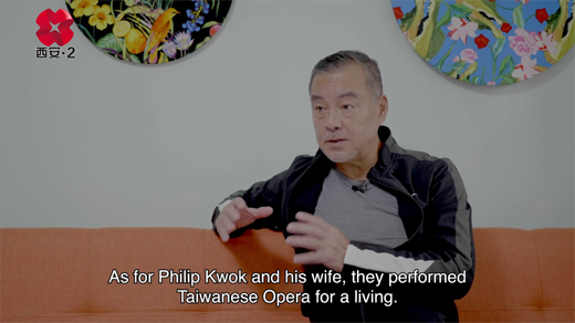 龙天翔访谈[00_02_13][20260127-111457].png