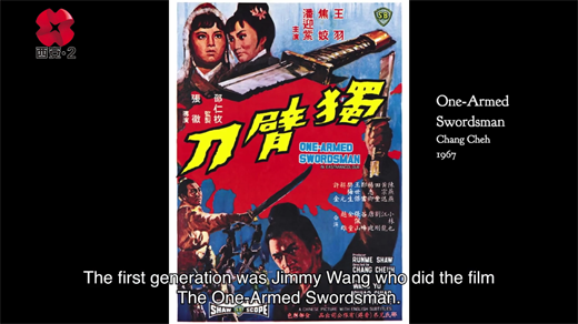 龙天翔访谈[00_05_16][20260127-111506].png